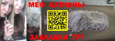 mdma Кумертау