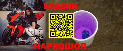 mdma Кумертау