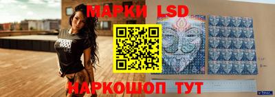 мяу мяу кристалл Кулебаки