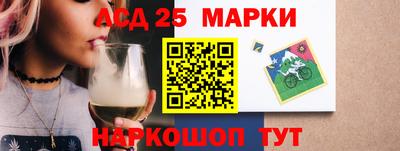 мяу мяу кристалл Кулебаки