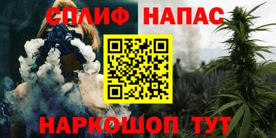 mdma Кумертау