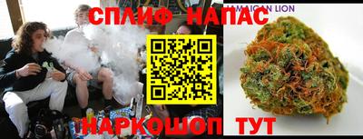 мяу мяу кристалл Кулебаки