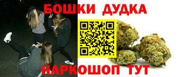 mdma Кумертау