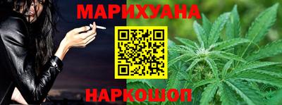 spice Кунгур