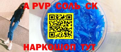 mdma Кумертау