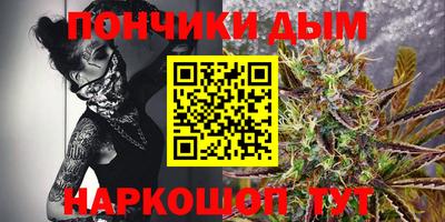 spice Кунгур