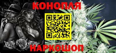 мяу мяу кристалл Кулебаки