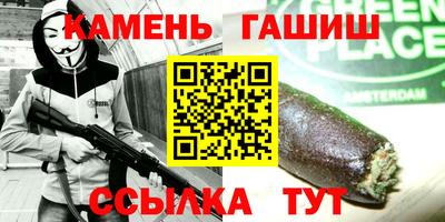 mdma Кумертау