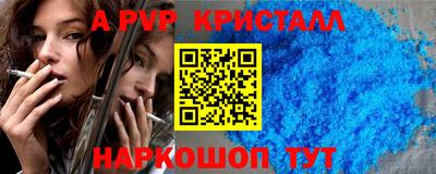 mdma Кумертау