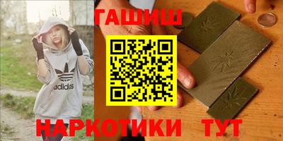 mdma Кумертау