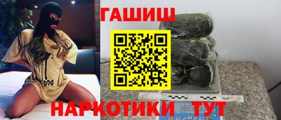 spice Кунгур