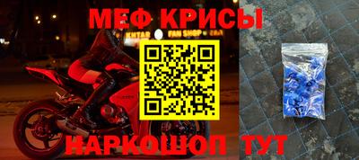 mdma Кумертау